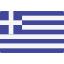 Bandiera della Grecia