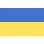 Bandiera della Ukraine