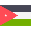 Bandiera della Hashemite Kingdom of Jordan