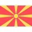 Bandiera della North Macedonia