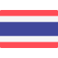 Bandiera della Thailand